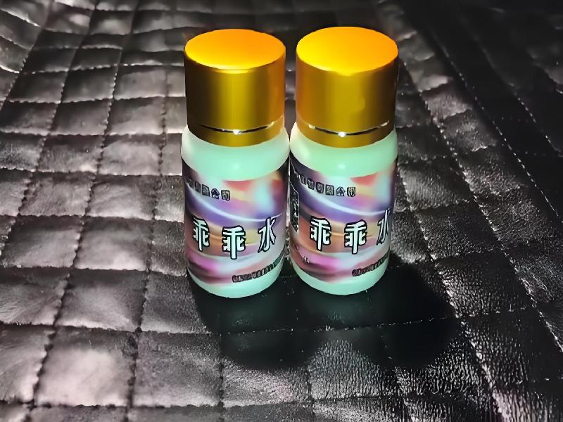 成人催药迷用品858-KxtB型号